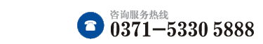 聯(lián)系方式